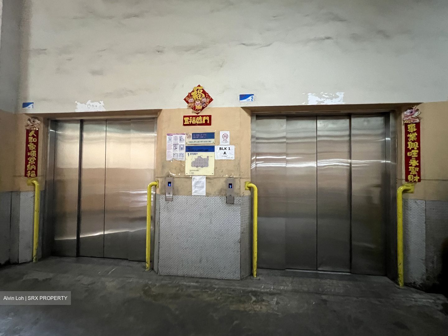 Joo Seng Warehouse (D13), Warehouse #607205651